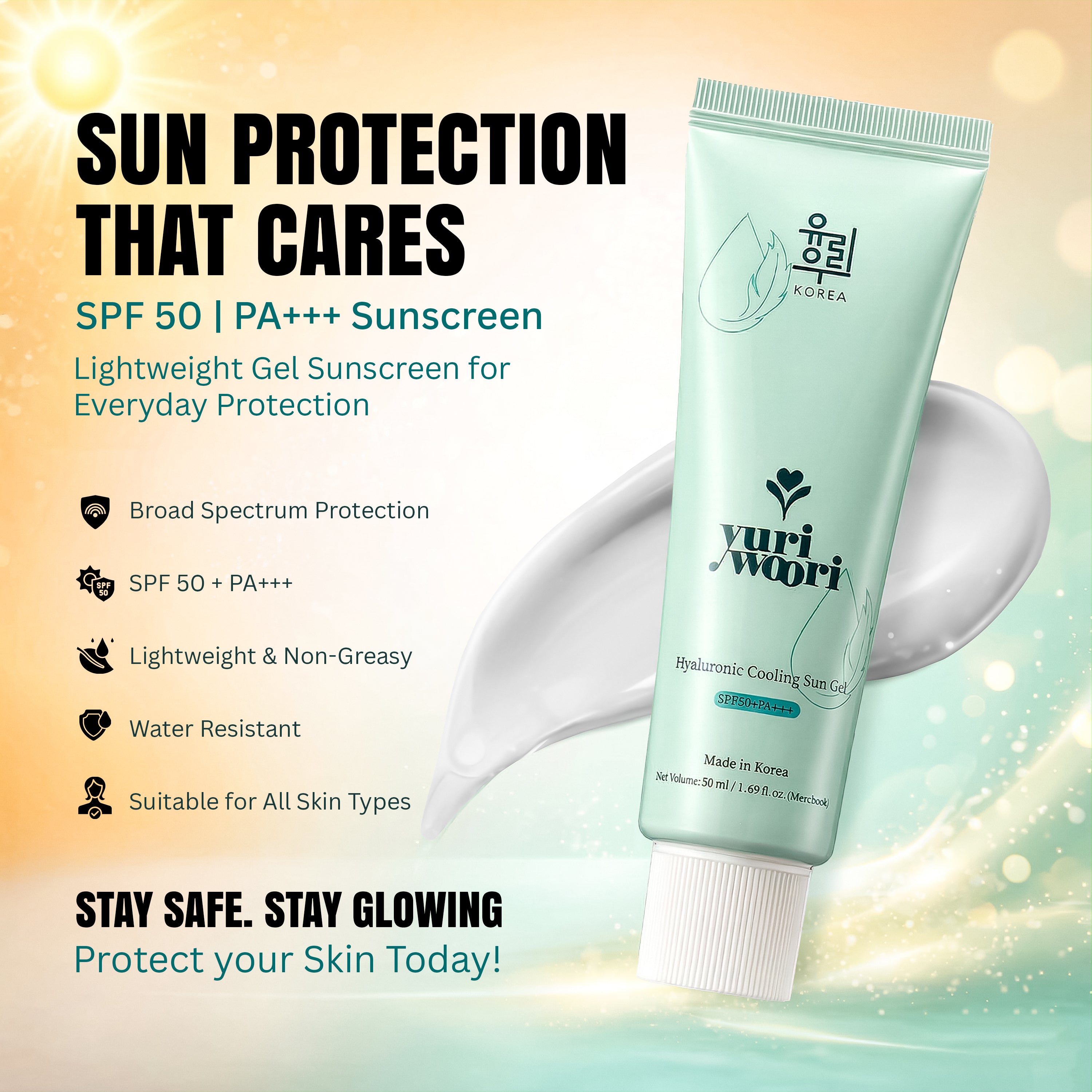 끈적임 없는 히알루론산 쿨링 선 젤 (SPF 50+ PA+++, 50ml)