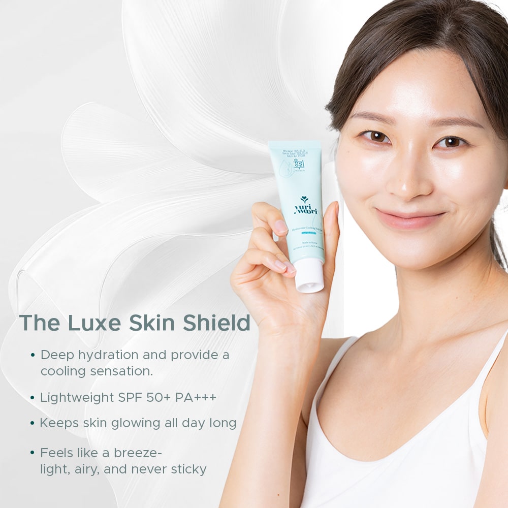 끈적임 없는 히알루론산 쿨링 선 젤 (SPF 50+ PA+++, 50ml)