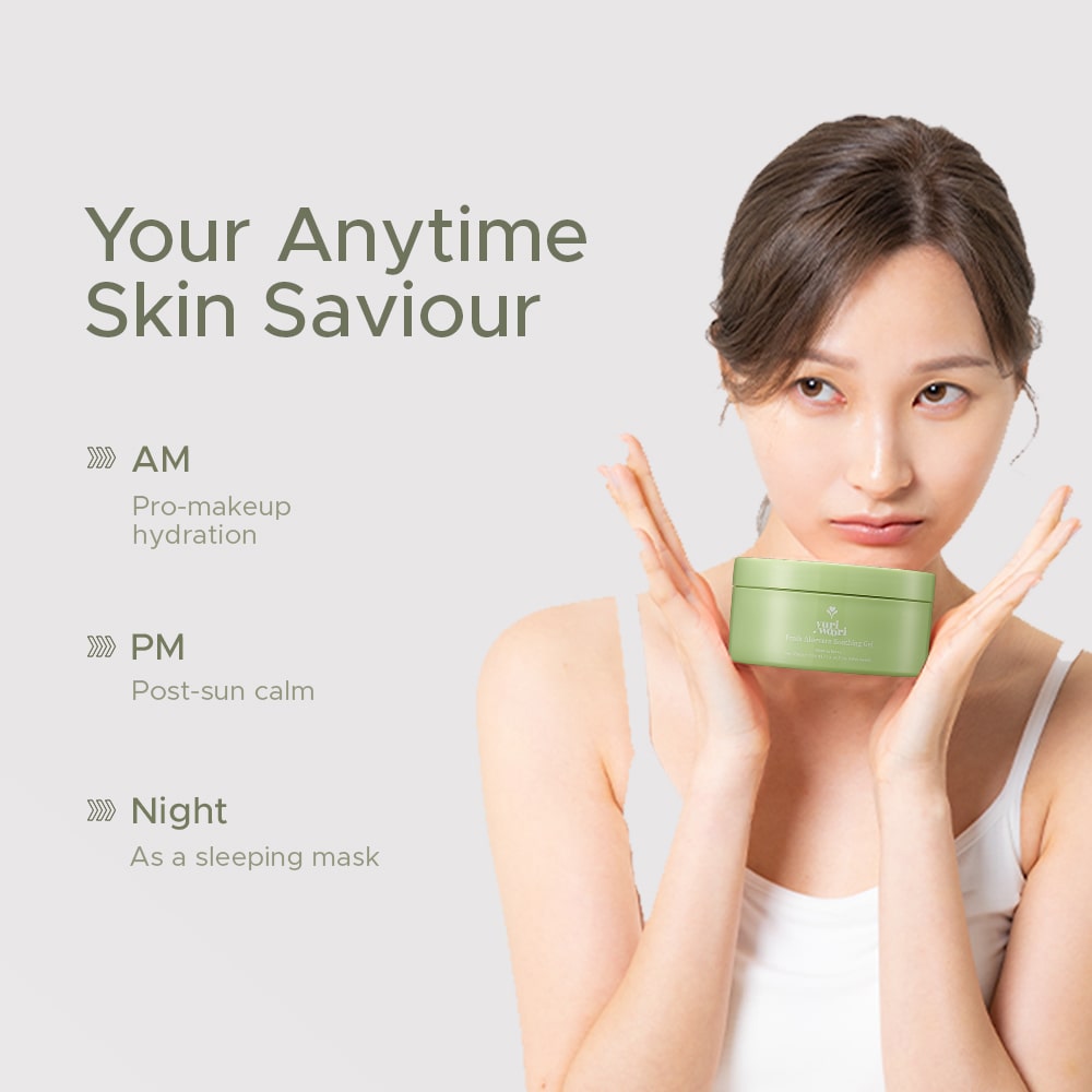 한국산 식물 성분을 함유한 모공 수축 프레쉬 알로에베라 수딩 젤 - 300ml